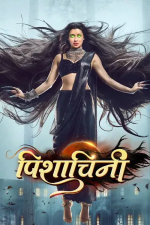 Pishachini