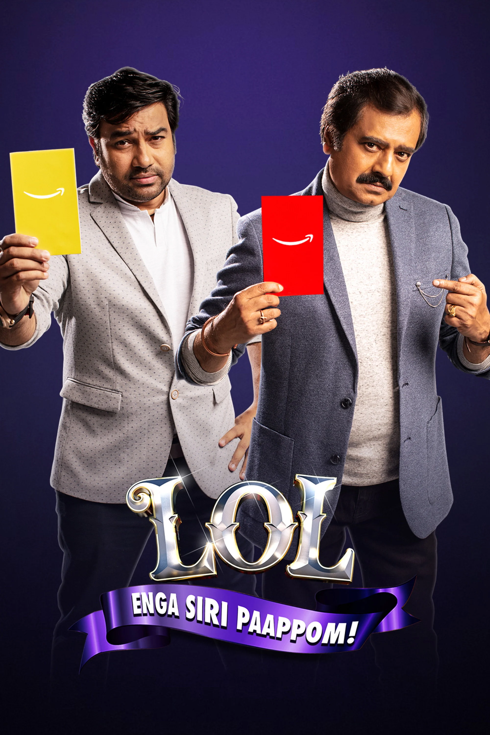 LOL: Enga Siri Paappom