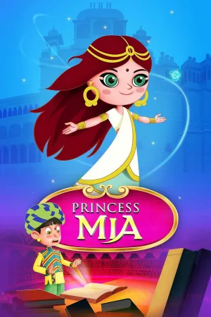Princess Mia