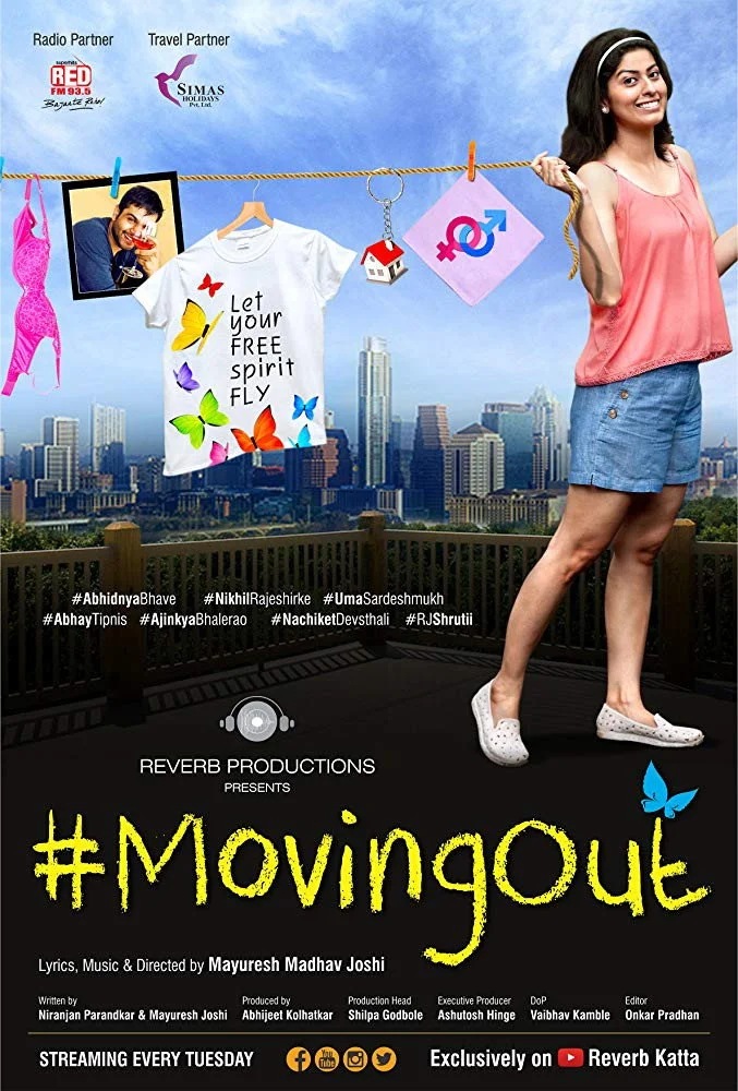 #MovingOut