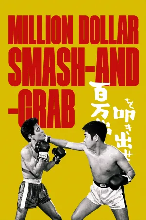 Million Dollar Smash-and-Grab