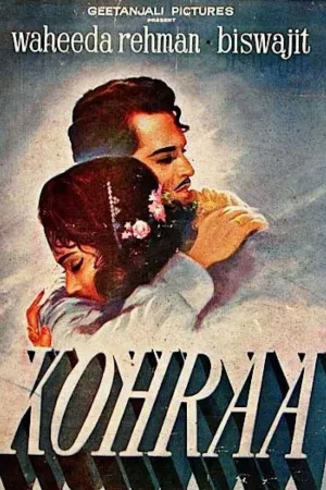 Kohraa
