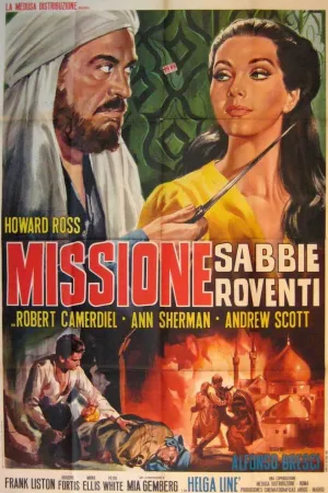Missione sabbie roventi