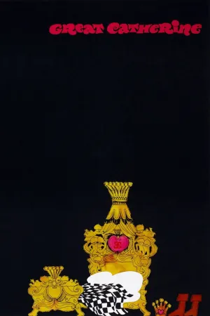 کاترین بزرگ