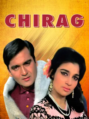 Chirag