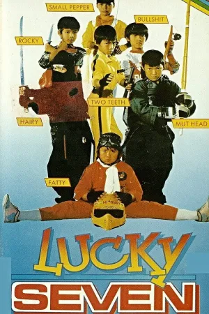 1986