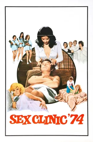 کلینیک جنسی '74