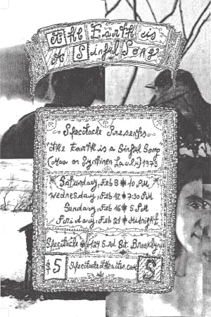 زمین یک آهنگ گناه آلود است