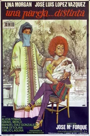 یک زوج... متفاوت