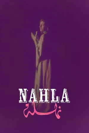 Watch and download Nahla online (1979)