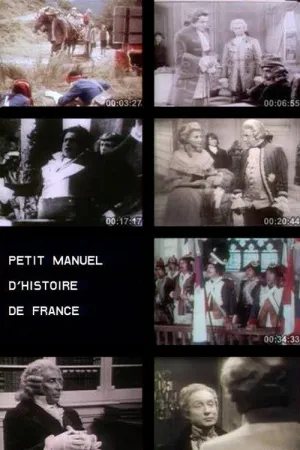 دو Manual تاریخ فرانسه
