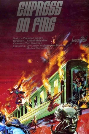 Express on Fire