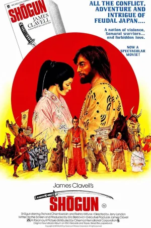Shogun