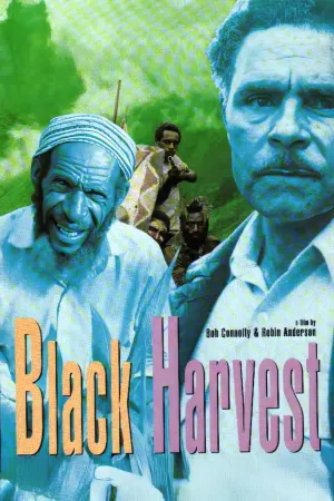 Harvest سیاه