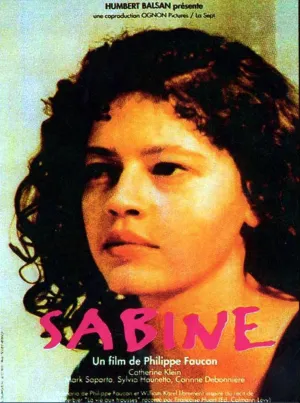 ساتین