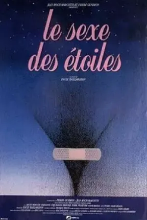 جنس ستارگان