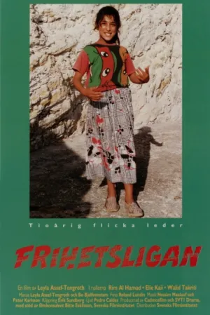 Frihetsligan