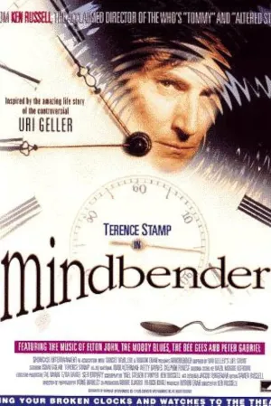فیلم ششم: ذهن گشوده