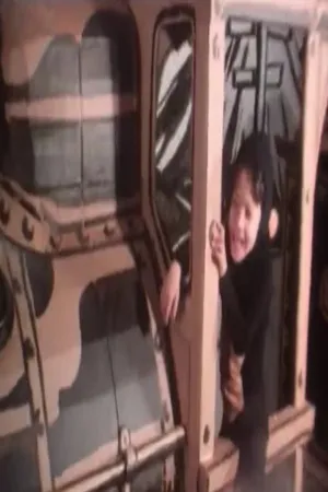 میمون و مهندس