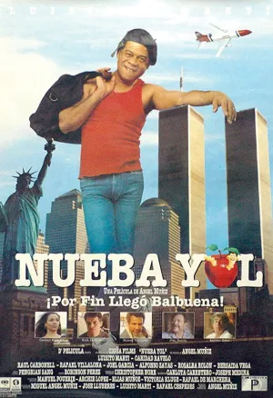 نوبا یوئل