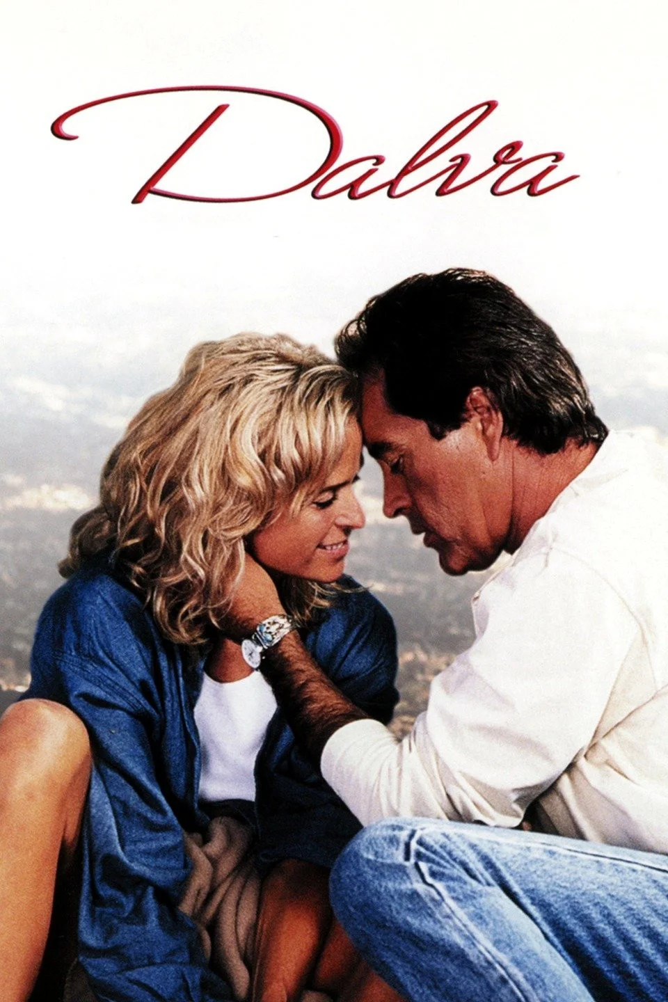 دالوا