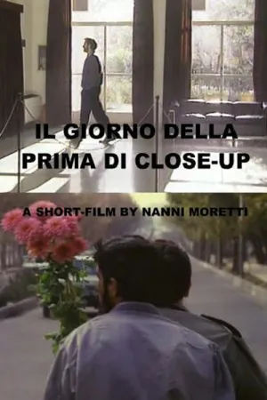 روز افتتاحیه نمایش Close-Up