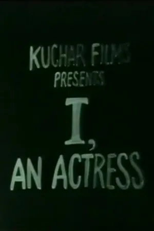 Watch and download I, an Actress online (1977)