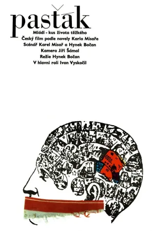 The Borstal