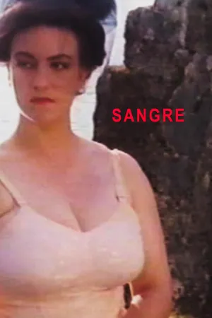 سگ خون