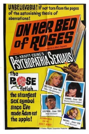 جنسی روانگردان