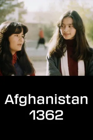 Watch and download Afghanistan 1362: Memories of a Journey online (1985)