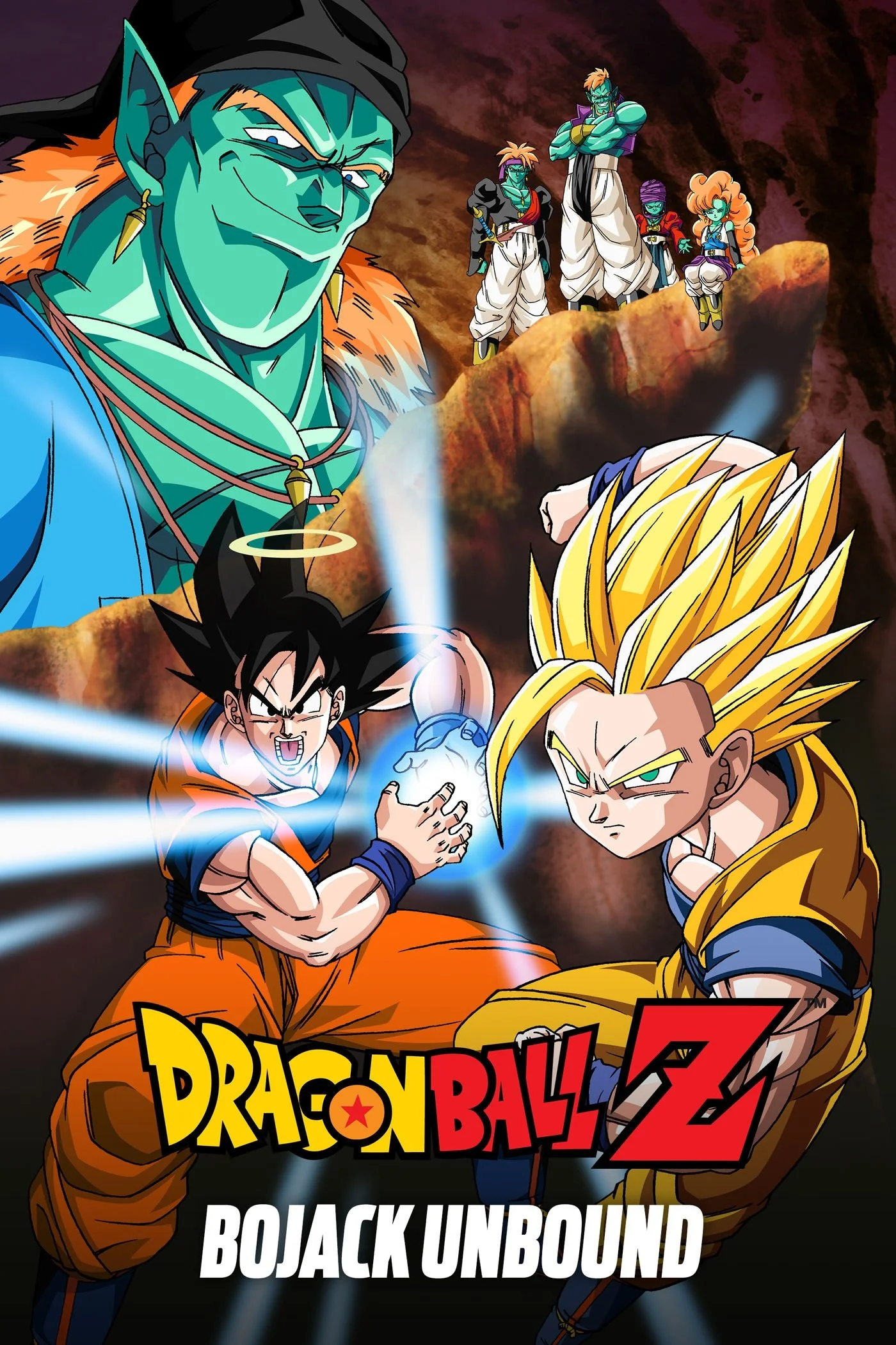د Dragon Ball Z: بوجاک آزاد نشده
