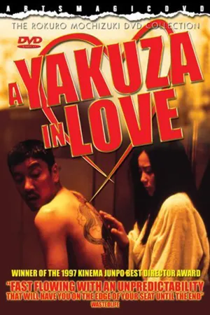 A Yakuza in Love