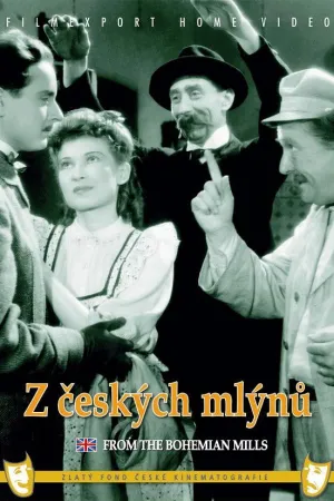 From the Bohemian Mills