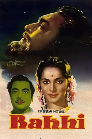 Rakhi