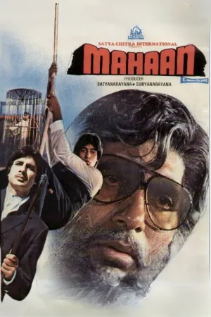 Mahaan