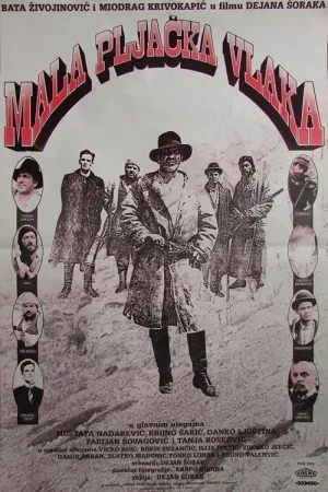 The Little Train Robbery