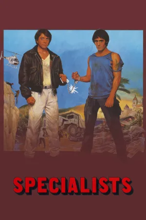 The Specialists
