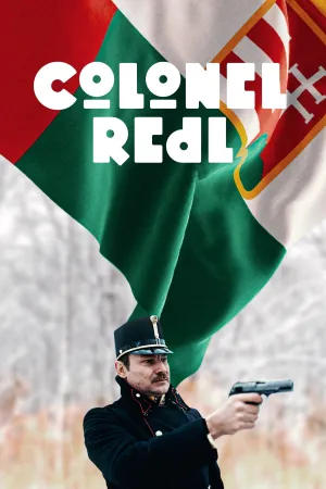 سرهنگ ردل