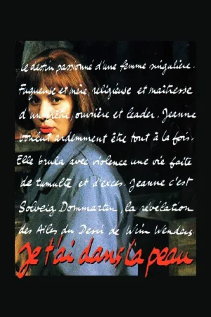 I Have You Under My Skin