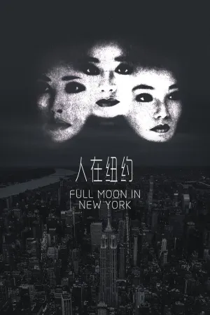 Full Moon in New York