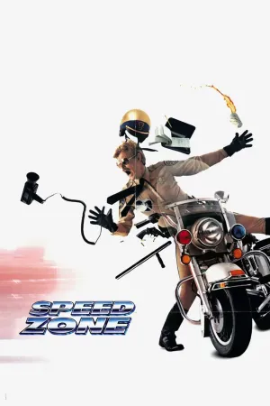 سرعت_ZONE