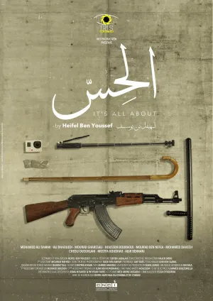 Watch and download It's All About online (2020)