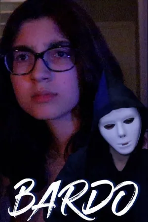 باردو