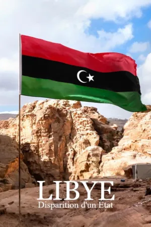 لیبی، ناپدید شدن یک دولت