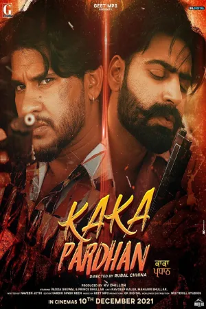 Watch and download Kaka Pardhan online (2021)