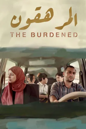 Watch and download The Burdened online (2023)
