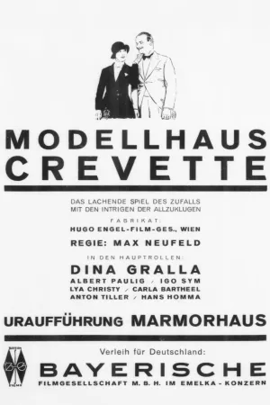 Modellhaus Crevette