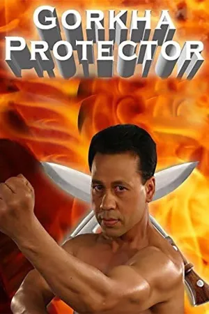 Watch and download Gorkha Protector online (2012)