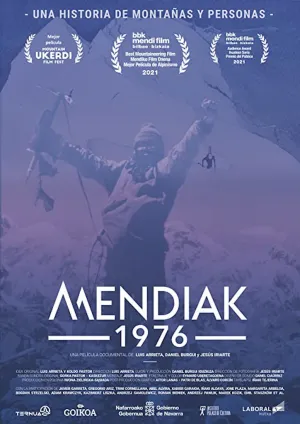 مِندیاک 1976 - داستان دوستی در اوج افغانستان